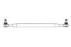 OCAP 0507697 Centre Rod Assembly